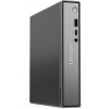 Lenovo ThinkCentre Neo 50q Gen 5/ tiny/ Core 5 210H/ 16GB DDR5/ 512GB SSD/ Intel Graphics/ bez OS/ kbd+myš Lenovo ThinkCentre Neo 50q Gen 5/ tiny/ Core 5 210H/ 16GB DDR5/ 512GB SSD/ Intel Graphics/ bez OS/ kbd+myš