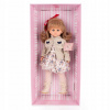 Luxusná bábika Berbesa Laura Fancy 40 cm Luxusná bábika Berbesa Laura Fancy 40 cm