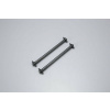 Rear Drive Shaft 91mm Inferno Neo-MP9RS (2) (Front Ctr MP7.5-Neo) (K.IF144) Rear Drive Shaft 91mm Inferno Neo-MP9RS (2) (Front Ctr MP7.5-Neo) (K.IF144)