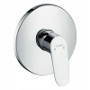 Sprchová batéria - Hansgrohe Focus E2 - Páková sprchová batéria (Sprchová batéria - Hansgrohe Focus E2 - Páková sprchová batéria) Sprchová batéria - Hansgrohe Focus E2 - Páková sprchová batéria (Sprchová batéria - Hansgrohe Focus E2 - Páková sprchová batéria)