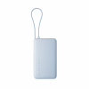 Xiaomi 67W Power Bank 10000 (integrovaný kábel) ľadová modrá Xiaomi 67W Power Bank 10000 (integrovaný kábel) ľadová modrá