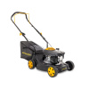 Benzínová kosačka Riwall PRO RPM 4032 P 2v1 bez pojazdu Benzínová kosačka Riwall PRO RPM 4032 P 2v1 bez pojazdu