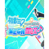 ESD GAMES ESD Hatsune Miku Project DIVA Mega Mix+ ESD GAMES ESD Hatsune Miku Project DIVA Mega Mix+