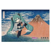 Presence CO., LTD. Hatsune Miku x Katsushika Hokusai iXima Postcard Fine Wind, Clear Morning (Chibi Character) (10) Presence CO., LTD. Hatsune Miku x Katsushika Hokusai iXima Postcard Fine Wind, Clear Morning (Chibi Character) (10)