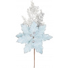 Vetvička MagicHome Vianoce, s kvetom poinsettia, modrá/strieborná, 27 cm Vetvička MagicHome Vianoce, s kvetom poinsettia, modrá/strieborná, 27 cm