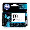 HP C2P19AE - originálny HP C2P19AE - originálny