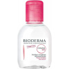 Bioderma Čisticí micelární voda Créaline H2O (Cleansing Micellar Water) Objem: 500 ml Bioderma Čisticí micelární voda Créaline H2O (Cleansing Micellar Water) Objem: 500 ml