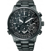 CITIZEN BY0084-56E CITIZEN BY0084-56E