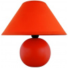 Rabalux Ariel stolová lampa 1x40 W oranžová 4904 Rabalux Ariel stolová lampa 1x40 W oranžová 4904