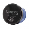 Fanola Keraterm ANTI-FRIZZ mask 300 ml Fanola Keraterm ANTI-FRIZZ mask 300 ml