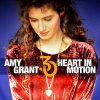 2CD Amy Grant: Heart In Motion - 30th Anniversary Edition 2CD Amy Grant: Heart In Motion - 30th Anniversary Edition