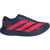 adidas | Adizero Evo SL Labrum | modrá| 42,7 adidas | Adizero Evo SL Labrum | modrá| 42,7