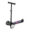 NILS Fun HLB1503 Space NILS Fun HLB1503 Space