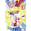 Codename Sailor V 01 Codename Sailor V 01