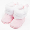 Dojčenské zimné čižmy New Baby ružové 0-3 m 0-3 m
