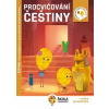 Procvičování češtiny pro 5. ročník Procvičování češtiny pro 5. ročník