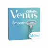 Gillette Venus Smooth náhradné holiace hlavice, 16 ks Gillette Venus Smooth náhradné holiace hlavice, 16 ks