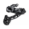 Prehadzovačka SHIMANO GRX RD-RX815 Di2 11s Prehadzovačka SHIMANO GRX RD-RX815 Di2 11s
