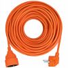 Solight PS160 10m Solight PS160 10m