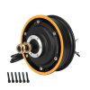 Originálny 8,5-palcový motor pre Kukirin G2 Pro Originálny 8,5-palcový motor pre Kukirin G2 Pro