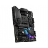 MSI MPG B550 GAMING PLUS - AM4 - ATX MSI MPG B550 GAMING PLUS - AM4 - ATX