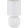 Globo Lighting Marble stolová lampa 1x40 W biela 21739W Globo Lighting Marble stolová lampa 1x40 W biela 21739W
