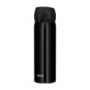 Mobilný termohrnček THERMOS - metalicky čierna 500ml Mobilný termohrnček THERMOS - metalicky čierna 500ml