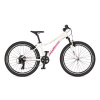 BICYKEL AUTHOR A-MATRIX 24 2026 12,5 BICYKEL AUTHOR A-MATRIX 24 2026 12,5