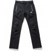 4F Pánske outdoorové nohavice SPMT002-SPMT002 Black S 4F Pánske outdoorové nohavice SPMT002-SPMT002 Black S