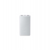 Xiaomi Power Bank 10000mAh 22.5W Lite GL (59619) Xiaomi Power Bank 10000mAh 22.5W Lite GL (59619)