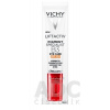 VICHY Liftactiv Pigment Specialist B3 očný krém SPF50+ 15 ml VICHY Liftactiv Pigment Specialist B3 očný krém SPF50+ 15 ml