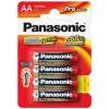 Panasonic Pro Power Alkaline batérie LR6/AA, 4 ks, Blister 235999 Panasonic Pro Power Alkaline batérie LR6/AA, 4 ks, Blister 235999