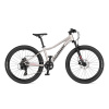 BICYKEL AUTHOR A-MATRIX 24 DISC 2026 12,5 BICYKEL AUTHOR A-MATRIX 24 DISC 2026 12,5