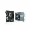 Základná Doska Asus PRIME H610M-R D4 LGA 1700 Základná Doska Asus PRIME H610M-R D4 LGA 1700