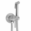 Bidetová batéria Rea Foster Brush Nickel Bidetová batéria Rea Foster Brush Nickel