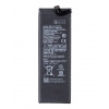 NoName Xiaomi BM52 Batéria 5260mAh (OEM) 8596311178412 NoName Xiaomi BM52 Batéria 5260mAh (OEM) 8596311178412