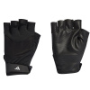 adidas Training Glove II5598 adidas Training Glove II5598