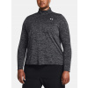 Tričko Under Armour Tech 1/2 Zip - Twist & dlhý rukáv XXL Tričko Under Armour Tech 1/2 Zip - Twist & dlhý rukáv XXL