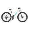 BICYKEL AUTHOR A-MATRIX 24 DISC 2026 12,5 BICYKEL AUTHOR A-MATRIX 24 DISC 2026 12,5