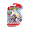 Figúrka Jazwares Pokémon Toxtricity PKW0161 12 cm Figúrka Jazwares Pokémon Toxtricity PKW0161 12 cm