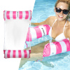 Insportline Nafukovací matrac WaveBed (Barva: zelená) Insportline Nafukovací matrac WaveBed (Barva: zelená)