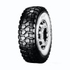 Pirelli PS22 TL M+S P.O.R. 335/80 R20 149K – záruka 5 rokov Pirelli PS22 TL M+S P.O.R. 335/80 R20 149K – záruka 5 rokov
