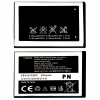 Batéria pre Samsung 800 mAh Batéria pre Samsung 800 mAh