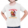 Vianočná kapybara - detské tričko s potlačou - Tričkový | 5 | 6 | Biela Vianočná kapybara - detské tričko s potlačou - Tričkový | 5 | 6 | Biela