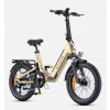 Skladací elektrobicykel Engwe L20 3.0 Pro, krémový Skladací elektrobicykel Engwe L20 3.0 Pro, krémový