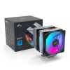 FSP Chladič CPU MP7 Dual, 120mm A.RGB FDB Fan FSP Chladič CPU MP7 Dual, 120mm A.RGB FDB Fan
