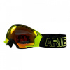 ARIETE Okuliare ARIETE MANTIS POLERIX 13940-PRGN čierna yellow claws, red multilayer lens ARIETE Okuliare ARIETE MANTIS POLERIX 13940-PRGN čierna yellow claws, red multilayer lens