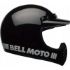 Prilba Bell Moto-3 Classic Black XL (Prilba Bell Moto-3 Classic Black XL) Prilba Bell Moto-3 Classic Black XL (Prilba Bell Moto-3 Classic Black XL)