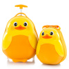 Heys Travel Tots Kids Duck Kufr: 13,8 l Batoh: 3,4 l Heys Travel Tots Kids Duck Kufr: 13,8 l Batoh: 3,4 l