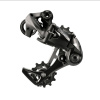 Prehadzovačka SRAM X01 DH 7 rýchlostí, stredné vodítko, čierna Prehadzovačka SRAM X01 DH 7 rýchlostí, stredné vodítko, čierna